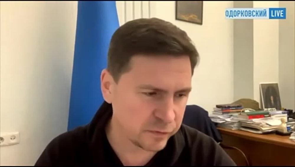 В офисе Зеленского назвали законными убийства МИРНЫХ ГРАЖДАН и обстрелы на освобождённых территориях