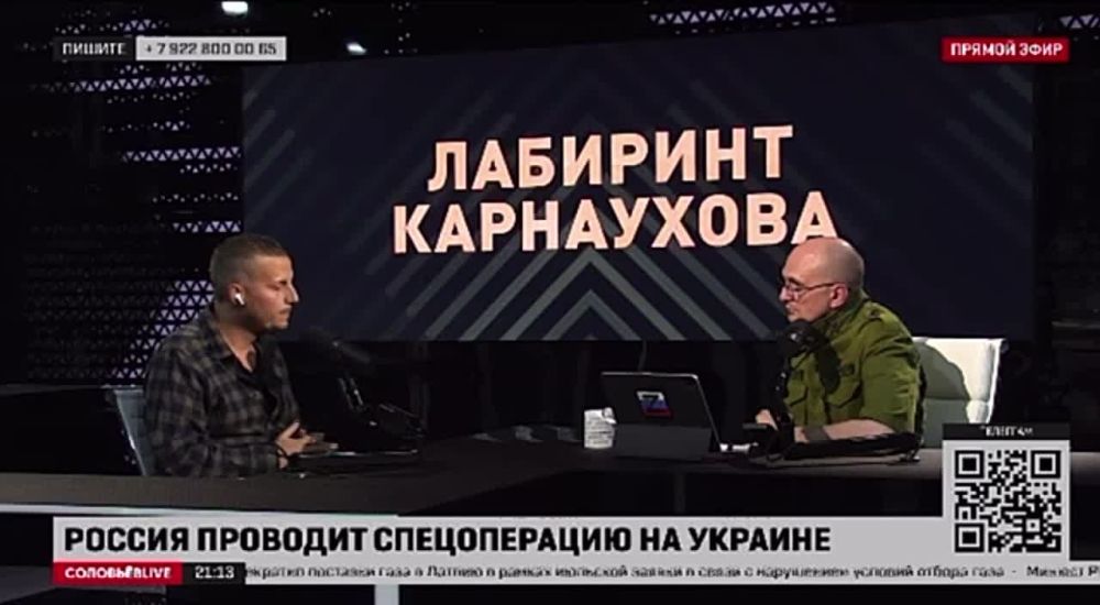 ������, ��� � ������ � ����, ��� ��������� ������ �� �����