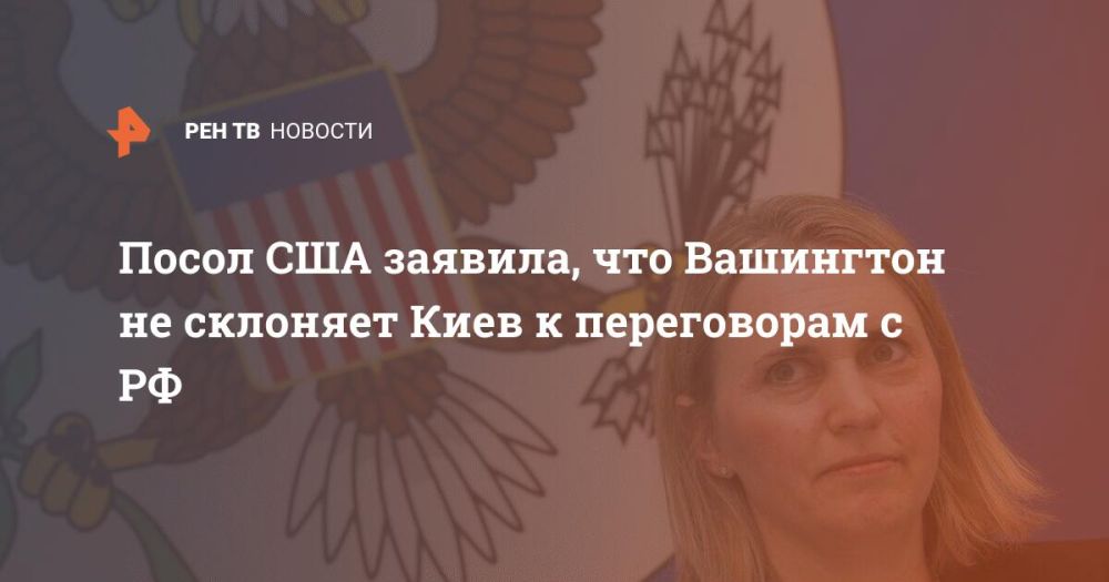 ����� ��� �������, ��� ��������� �� �������� ���� � ����������� � ��