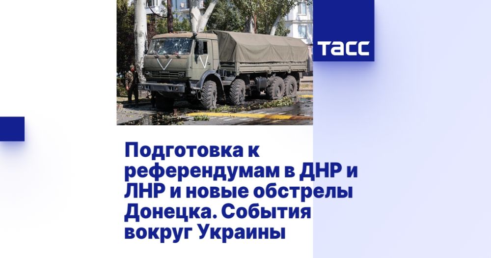 ���������� � ������������ � ��� � ��� � ����� �������� �������. ������� ������ �������