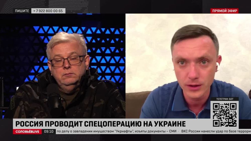 ���� ��� ��������������� �� ������� ������� ������ ��������� ����-2, ���� ��������� ������ �������������