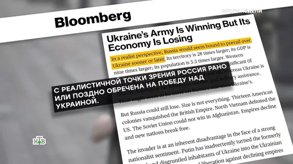 ����� ���� ����� �� ������ ���������, ��������� � ������