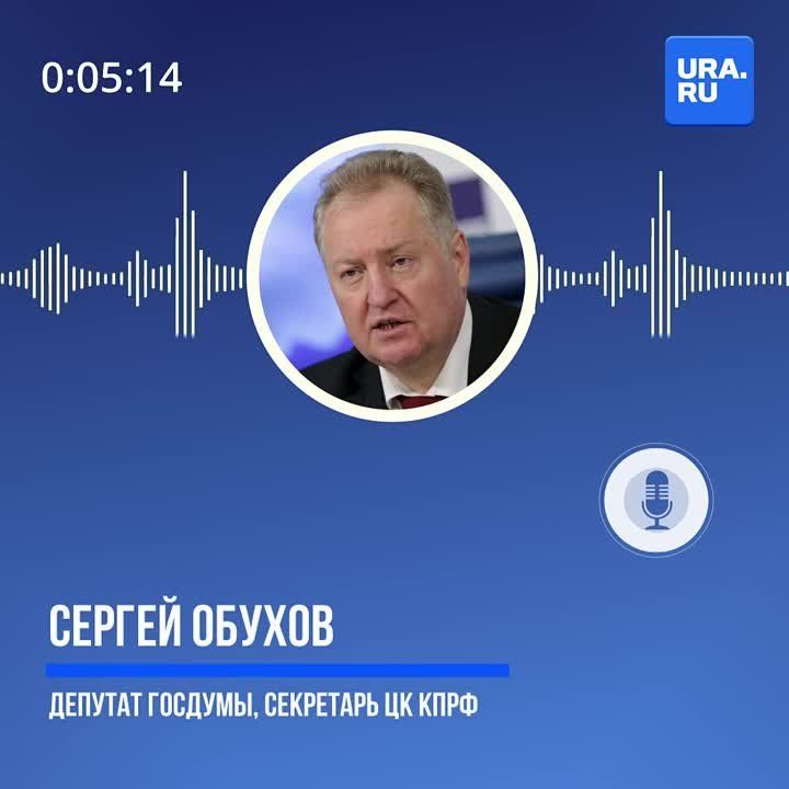 В Госдуме предложат списать долги по кредитам для мобилизованных