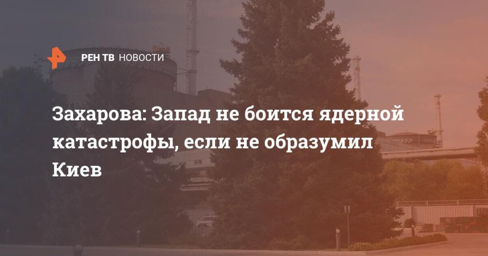 ��������: ����� �� ������ ������� ����������, ���� �� ��������� ����