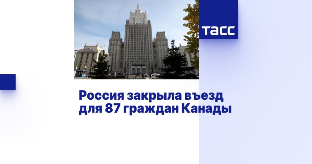 ������ ������� ����� ��� 87 ������� ������