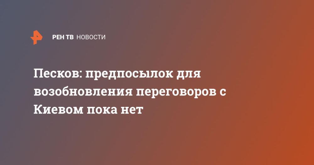 ������: ����������� ��� ������������� ����������� � ������ ���� ���