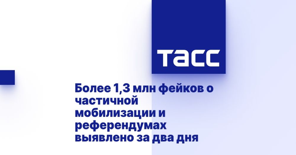 ����� 1,3 ��� ������ � ��������� ����������� � ������������ �������� �� ��� ���
