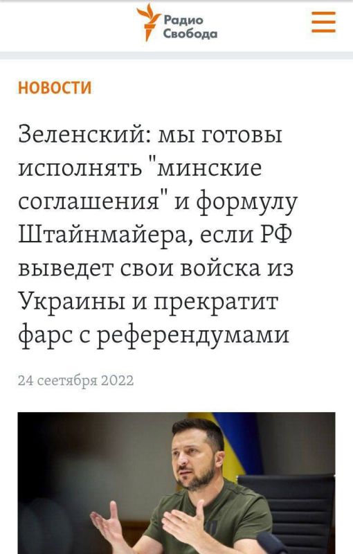 Юрий Котенок: Коллеги, спокойно, судя по всему, данный скрин — фейк