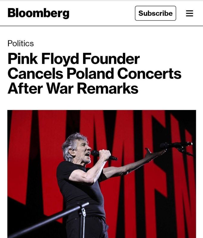 ���������� Pink Floyd ������ ������ ������� ������� � ������