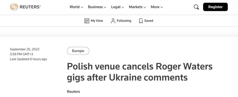 � ������ �������� ������� ���������� Pink Floyd, ����������� ������� ������� ������