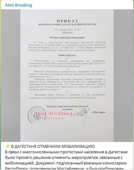 ����: ��-�� �������������� ����� �������� � ��������� �������� ��������� �����������