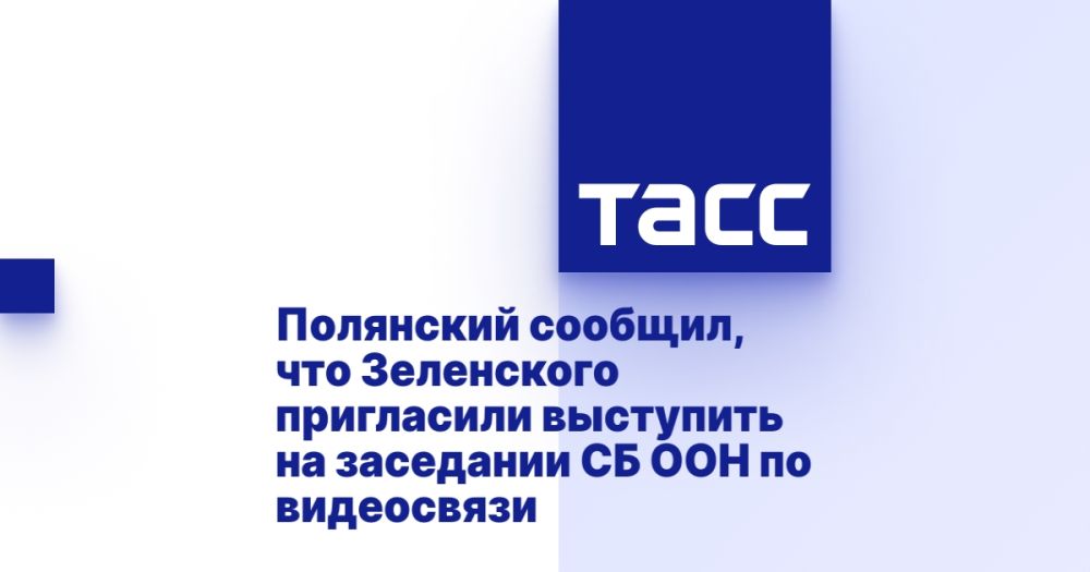 ��������� �������, ��� ���������� ���������� ��������� �� ��������� �� ��� �� ����������