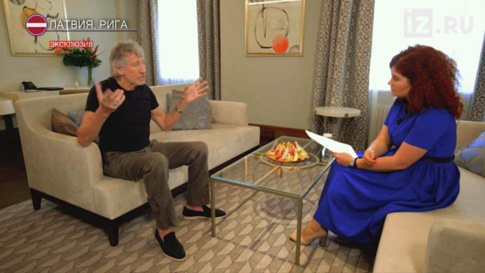 ������ ������ �� Pink Floyd ������� � ������ � ���������� ��������� �� �������