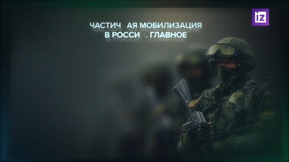 ����� ��������� ��������� � ����������� ������� � ����������