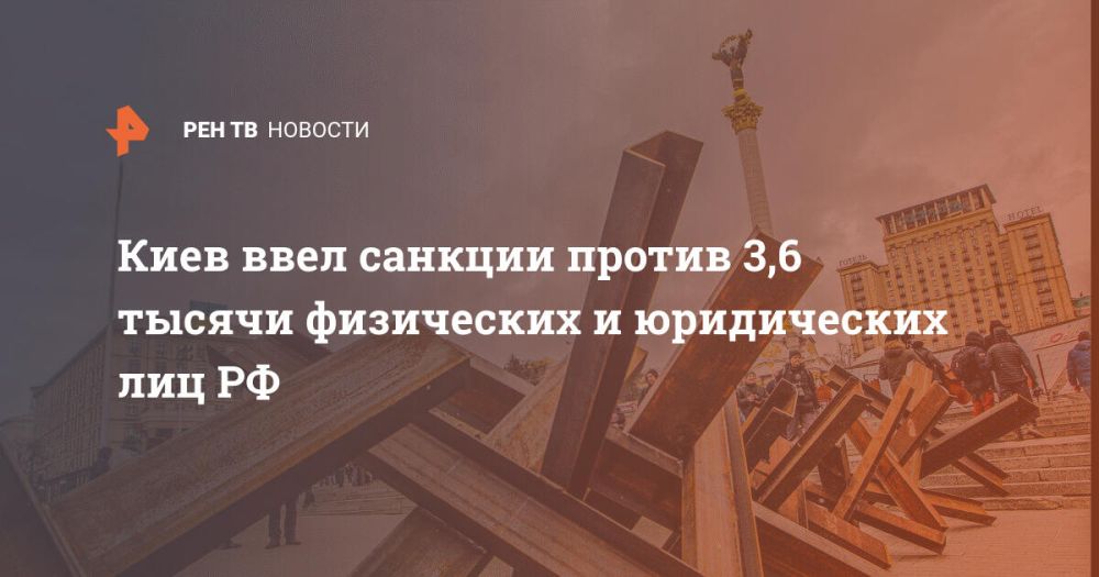 ���� ���� ������� ������ 3,6 ����� ���������� � ����������� ��� ��