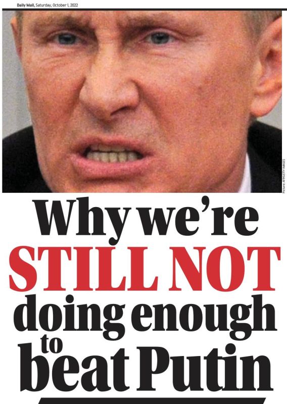 Владимир Корнилов: Известный британский историк Нил Фергюсон опубликовал сегодня в Daily Mail огромную статью почти на разворот о своей поездке на Украину