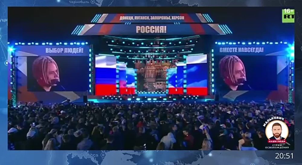 ���������� ���������� � ������ ��������� LIVE � ��� ������ � ��������������: