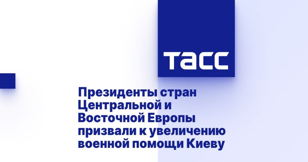 ���������� ����� ����������� � ��������� ������ �������� � ���������� ������� ������ �����