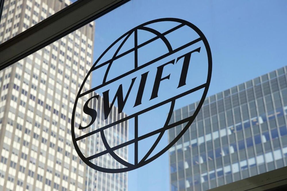 � ����� �������� �� ��������� �� SWIFT ��� ���������� � ����������� �����