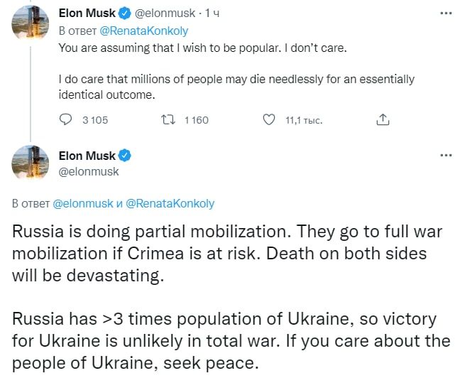 ��������� ����� ����� � ������, �������, ����� � ������ �������������� �������� �������� ����