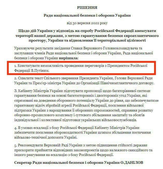���� �������: ��������� ���� � �������� ������� ���� � ������������� ���������� ����������� � �������