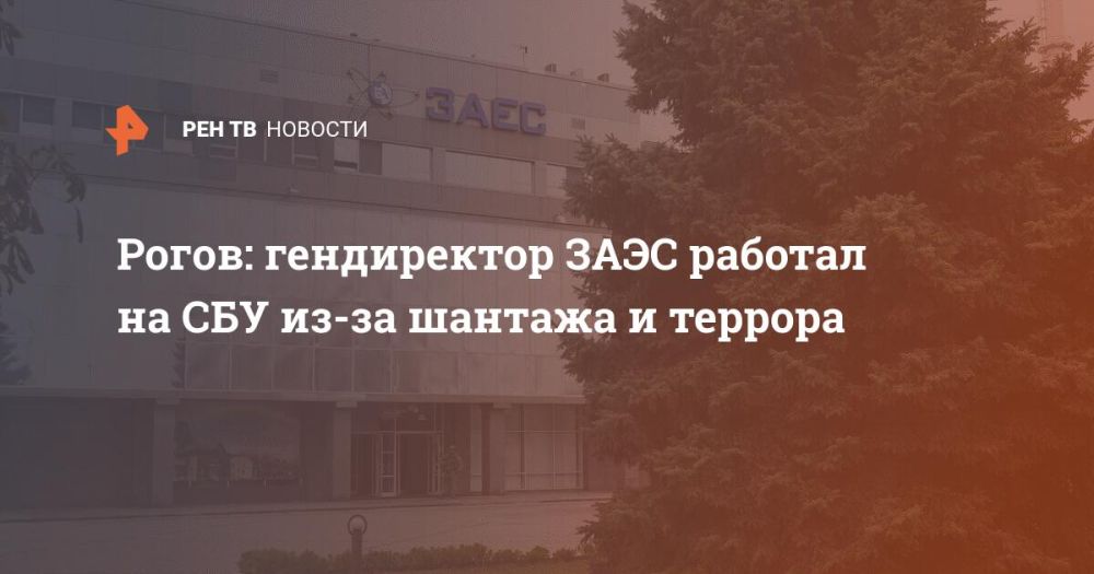 �����: ����������� ���� ������� �� ��� ��-�� ������� � �������