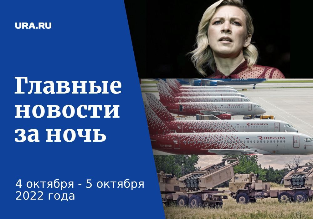 ������� ������� � ���� �����, 5 �������:
