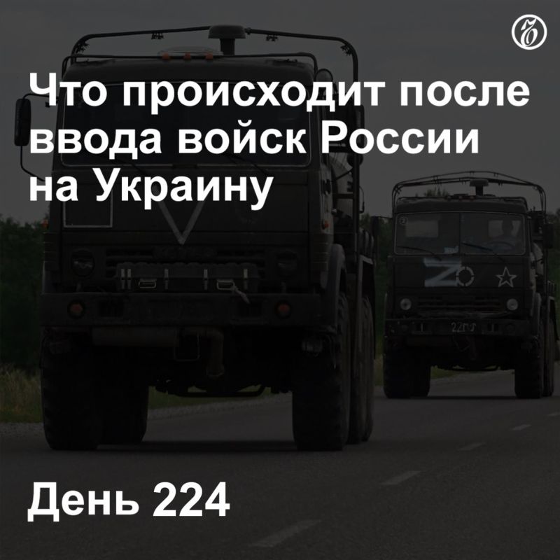 ����� ����� ���������� ����� ����������, ��� ������ ������� � ���������� � ���� ���������� 11 �����: ������, ������, ��������, �����, �������, �����, �������, ������, ��������, ����������, �������� ���������