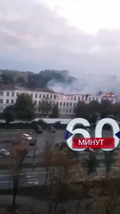 Полыхающие казармы 72 отдельной механизированной бригады ВСУ в городе Белая Церковь Киевской области