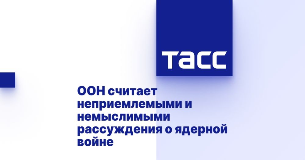 ��� ������� ������������� � ����������� ����������� � ������� �����