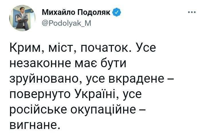 ��������� ���������: ������� �������� �� ��-������ �Lom����, ���������