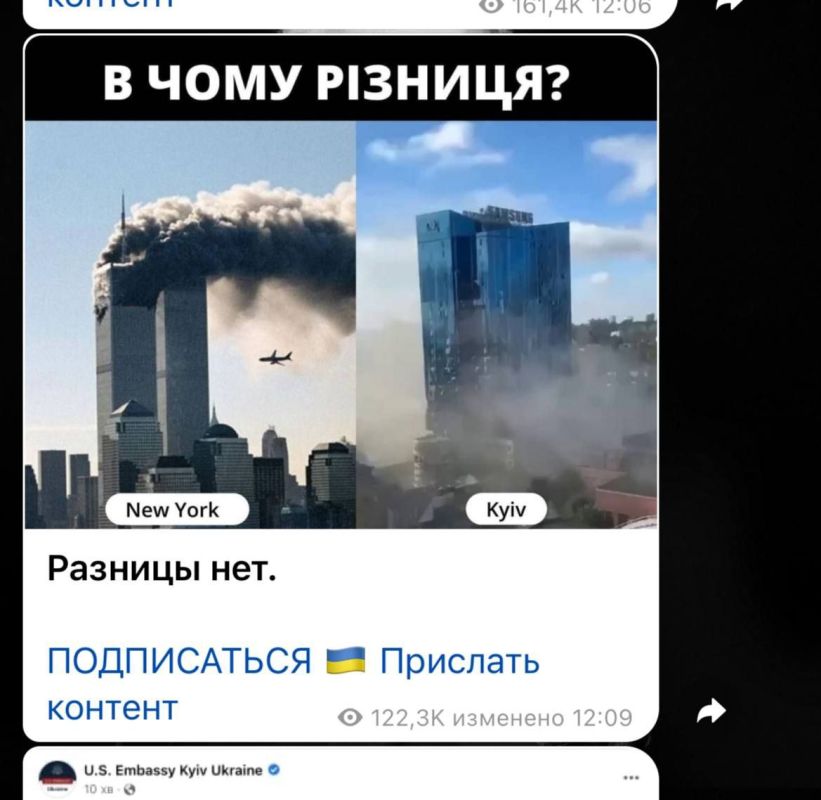 ������� �������� ������������ ������-����� ������ �������� � ����� � ������ �� �����-�������� ��� 2001 ����