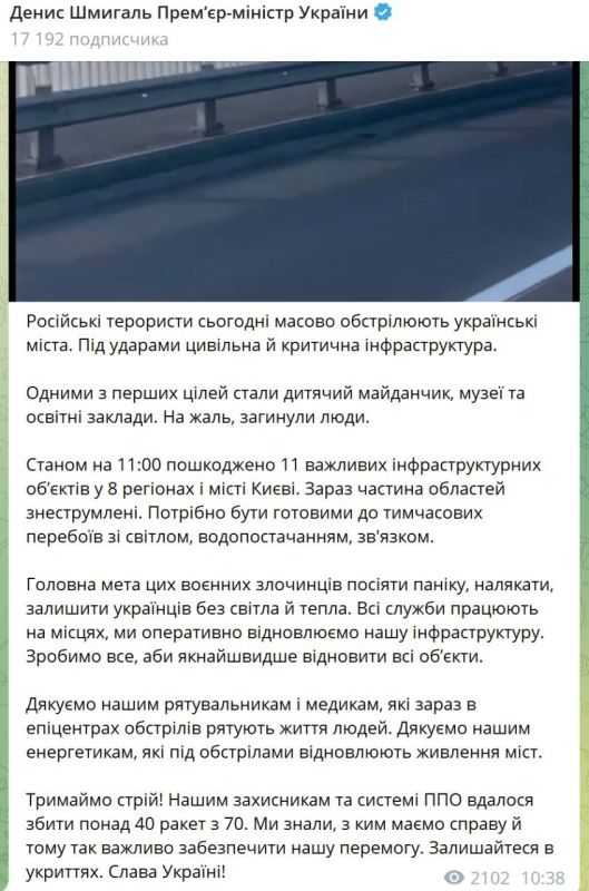 ����� ��������: ������� ������� ����� ������� ������, ��� � ������� �� ������ ������ ���������� 11 ������ �������� �������������� � ������ �������� � �����
