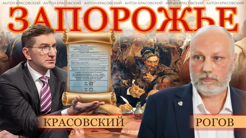 �������� �����: ����� �� �����, ���������� � �������� ����������� ��� // �������� � ������� ����������