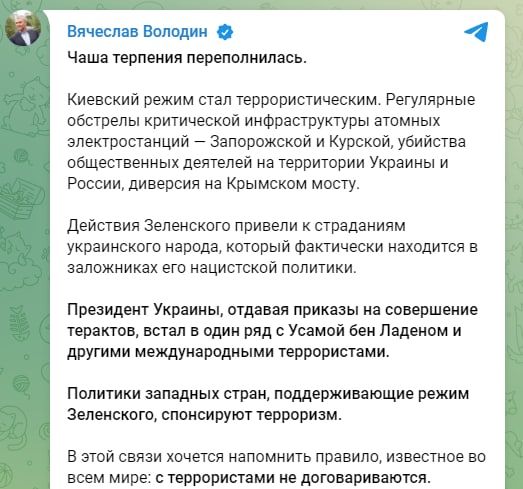 ����� �������� ��������������