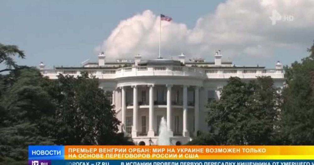 �� ���������� ������ ��������� � ����������� ������ � �������