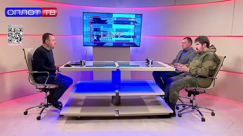 Киевская власть скоро будет испытывать серьёзные проблемы — депутат НС ДНР Олег Онопко