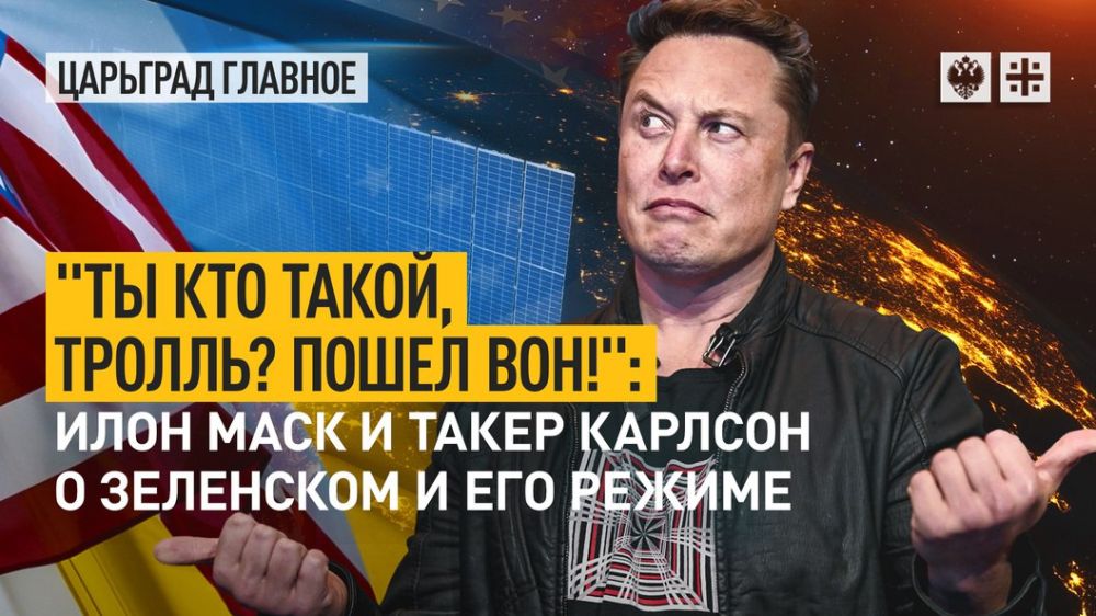 ������� �������� �������� �� ������ ���������� � ��� �������� ���������. ������� ����� �������� � ��������� �������� �����...