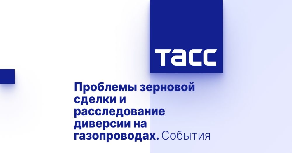 �������� �������� ������ � ������������� �������� �� ������������. ������� ������ �������