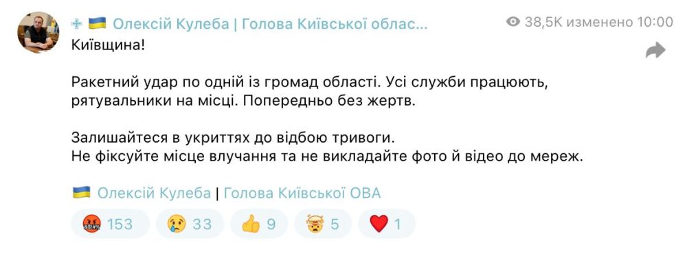 ����� ��� �������� ������� ���������� �������� ���� �� �������� �������