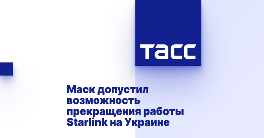 ���� �������� ����������� ����������� ������ Starlink �� �������