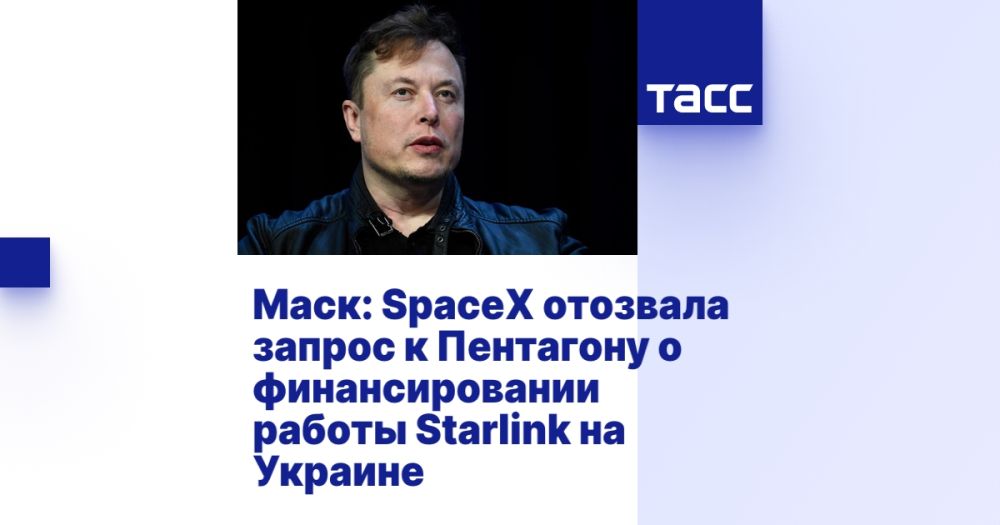 ����: SpaceX �������� ������ � ��������� � �������������� ������ Starlink �� �������