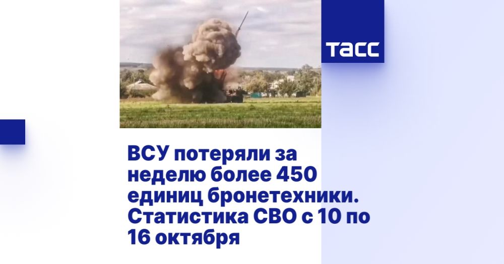 ��� �������� �� ������ ����� 450 ������ ������������. ���������� ��� � 10 �� 16 �������