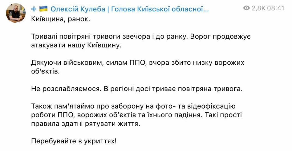 ����� �� �������� ������� ������������ ����� ��� ������� ������