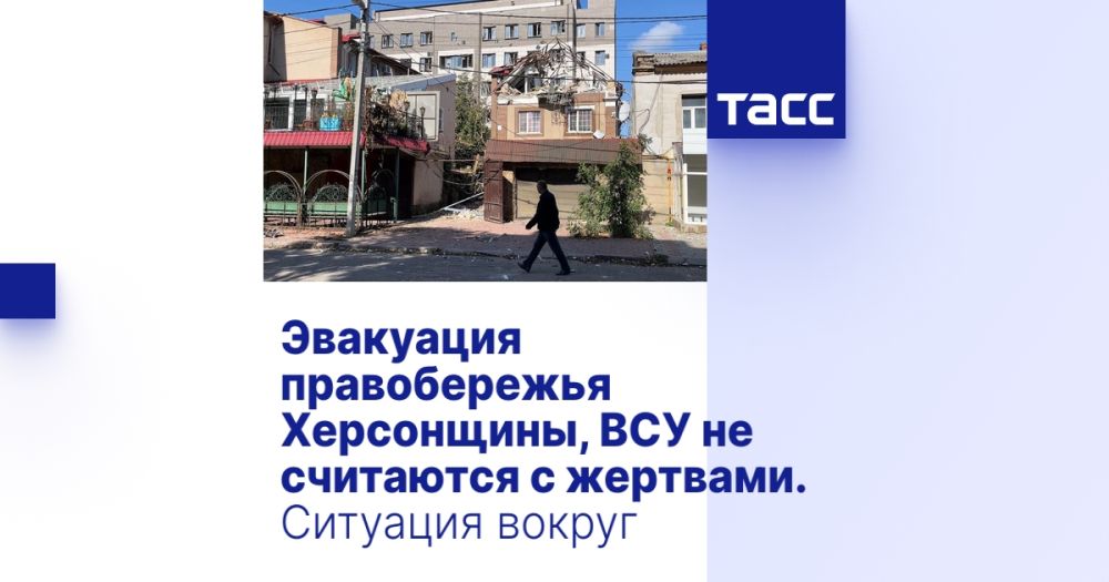 ��������� ������������ ����������, ��� �� ��������� � ��������. �������� ������ �������