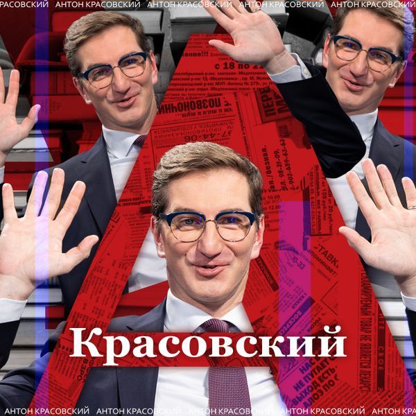 �������� � ������� ���������� � ������� ��������! ����������� �������� � �����