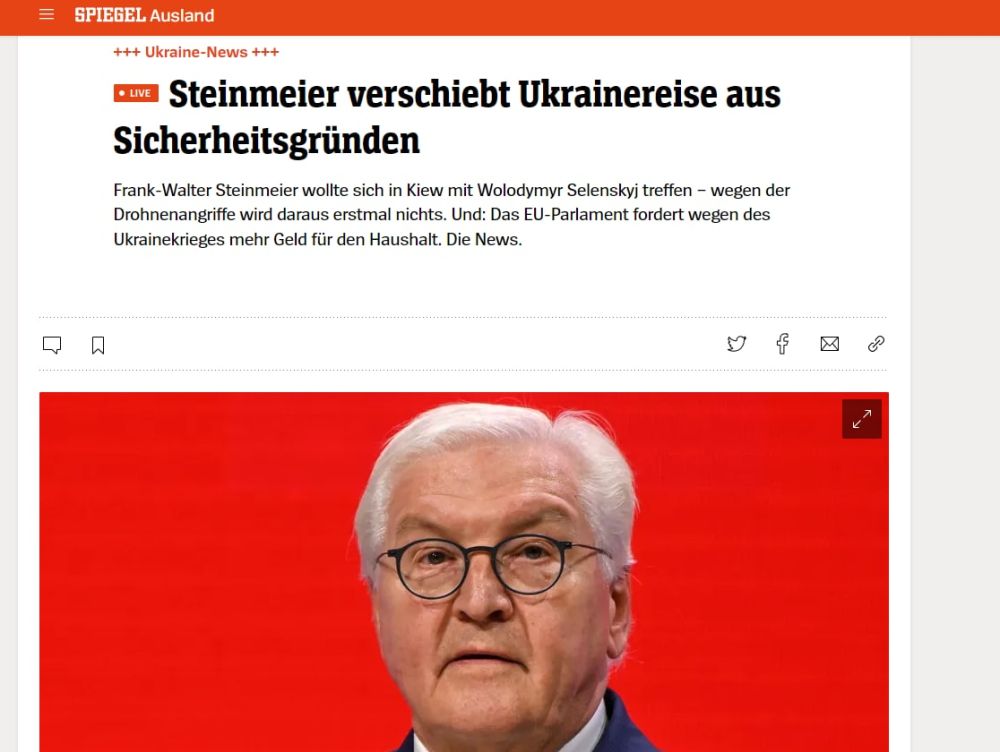 Президент Германии Франк-Вальтер Штайнмайер хотел встретиться с Владимиром Зеленским в Киеве, но отменил поездку по соображениям безопасности, сообщает Der Spiegel