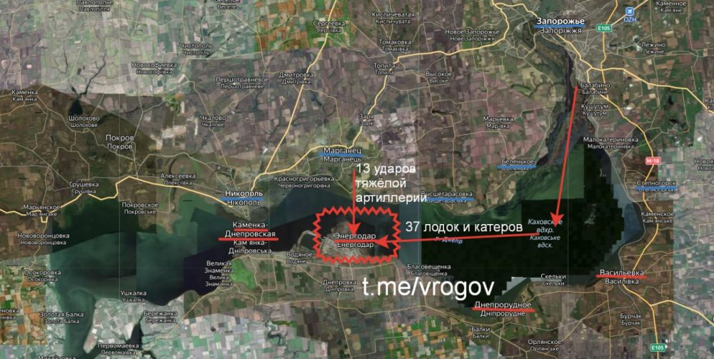 Владимир Рогов: Подробности десанта боевиков ССО ВСУ в Энергодаре