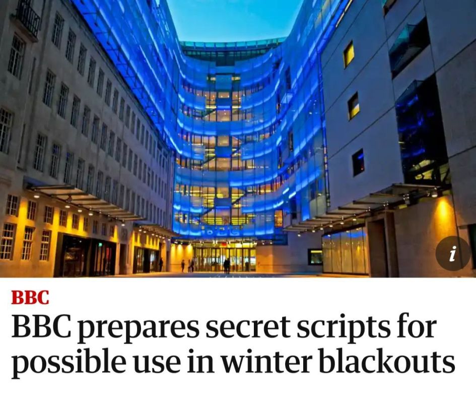 The Guardian ��������, ��� � �������� �� � ������������� �������� BBC ��� ����������� ��������� ������ �� ������ ���������� � ������� ������ �������������� � ������ ������