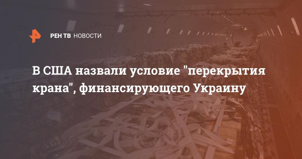 � ��� ������� ������� "���������� �����", �������������� �������